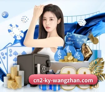 AI 革新 - 布局下一代休闲娱乐生态,持续引领行业创新发展。