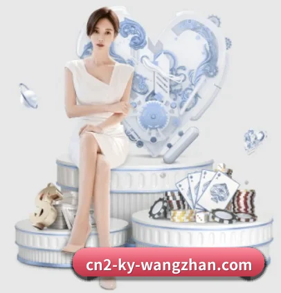开云·网页版客户端的方向 - 长期内容价值积累