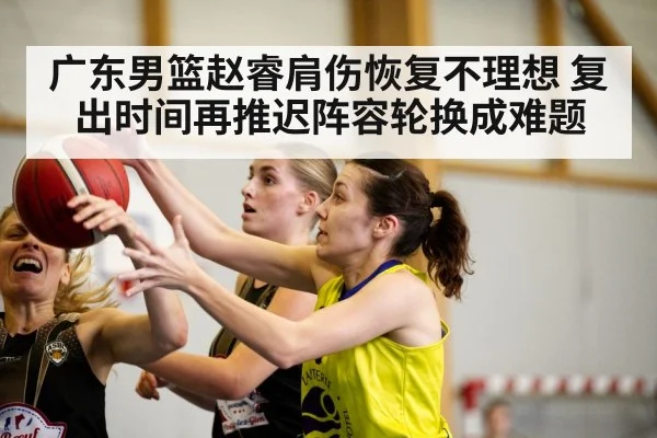 CBA basketball game action